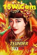 Games Directory 333Bet